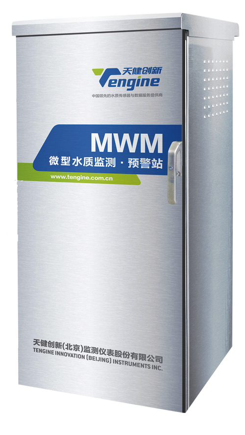 工业自动控制系统装置制造;销售仪器仪表,机械设备,电子产品等