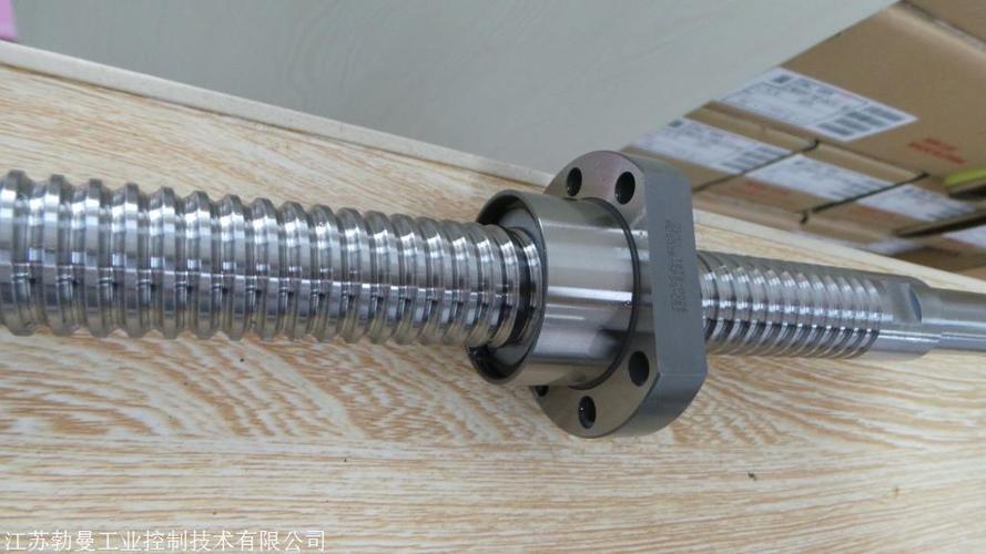 江苏勃曼工业控制技术 产品展厅 >nsk滚珠丝杠现货销售w2017