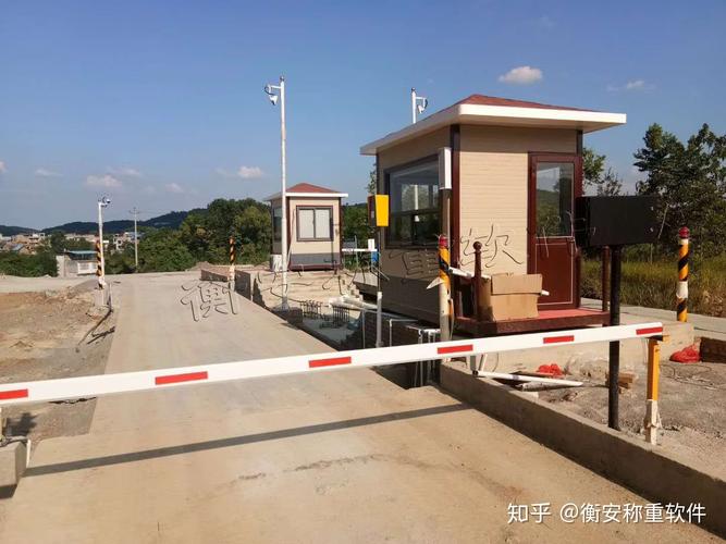 郑州金恒电子技术,是一家集称重管理系统,工业自动化控制系统
